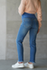 Stylish Mom Jeans for Pregnant Women "To Be" 1172501-4